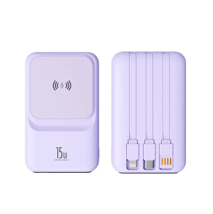 POWER BANK.