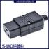 IEC320 C19 C20 Power Cable