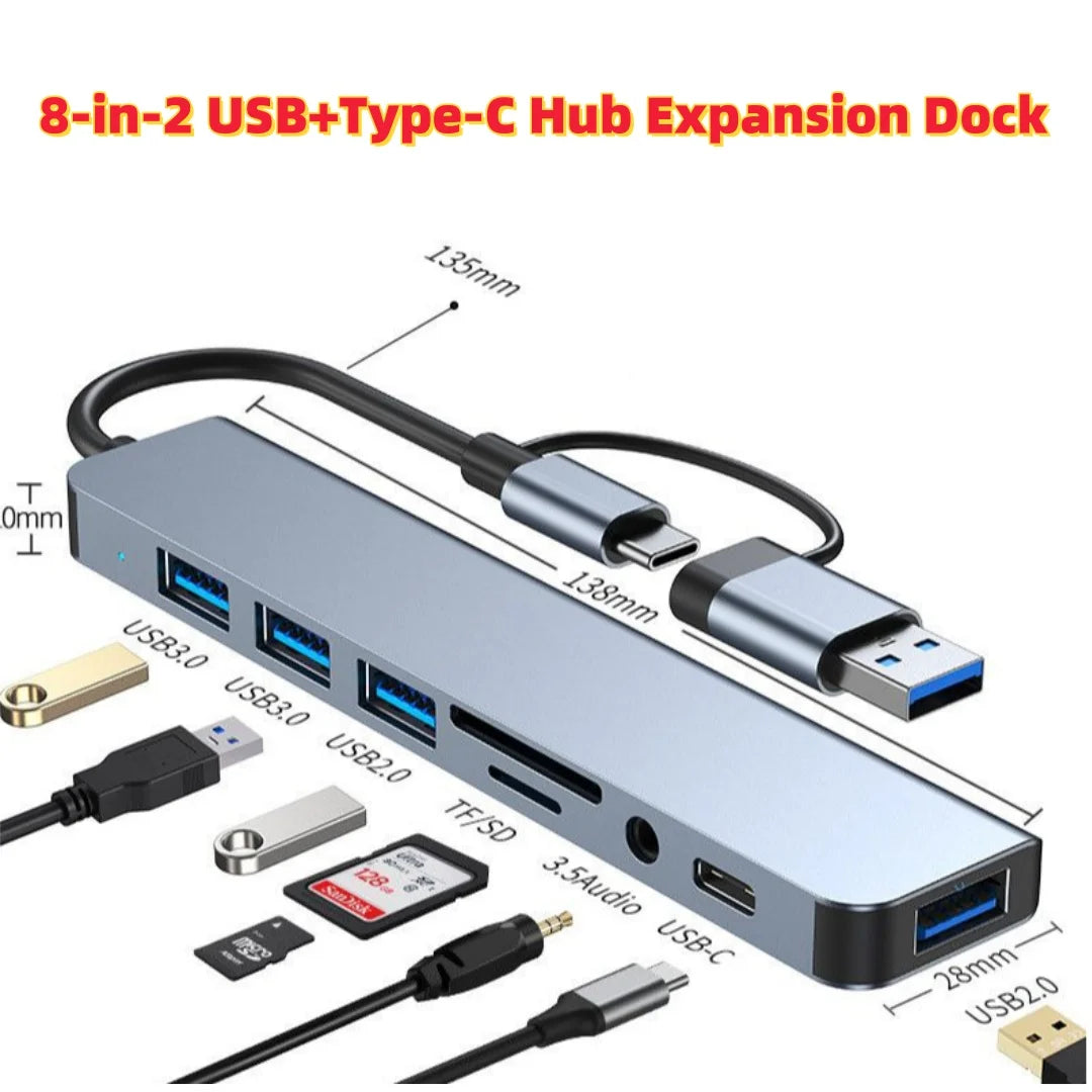 7 Port USB Hub